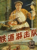 国产精品夜色视频一区二区